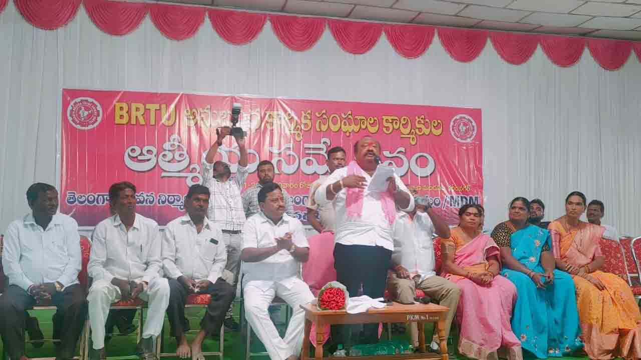 దొంగలకు ఓటేయద్దు.. ఆగం కావద్దు