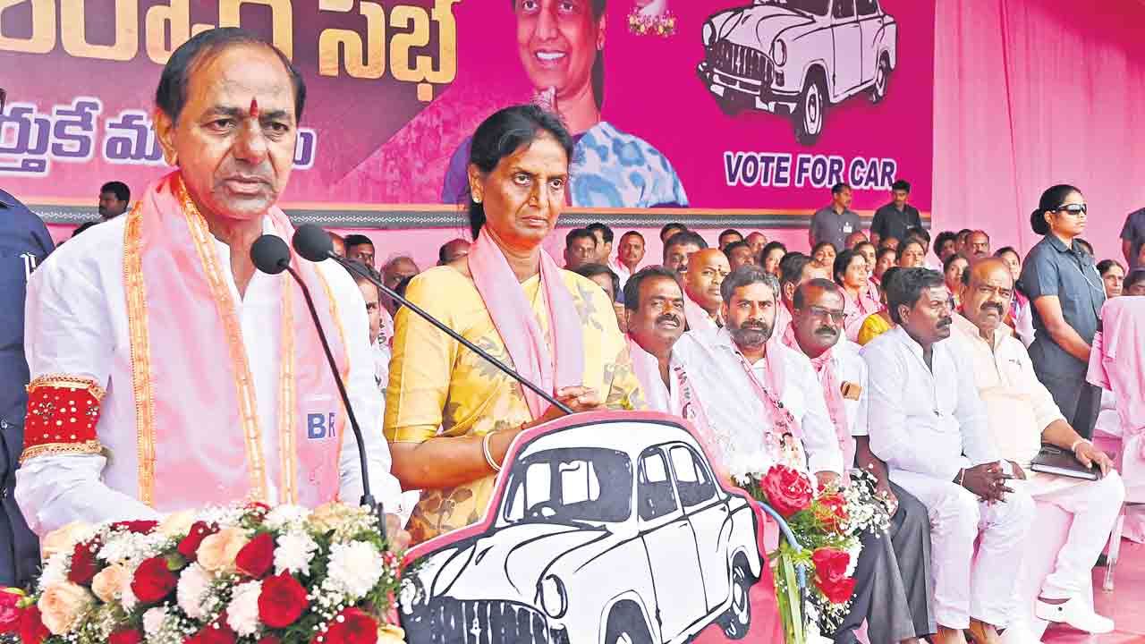 మహేశ్వరం అభివృద్ధికి పెద్ద పీట