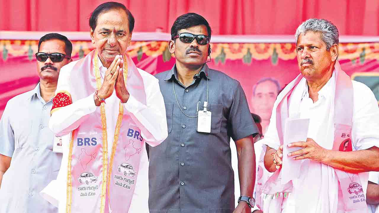 కాంగ్రెస్‌ది మోసాల చరిత్ర