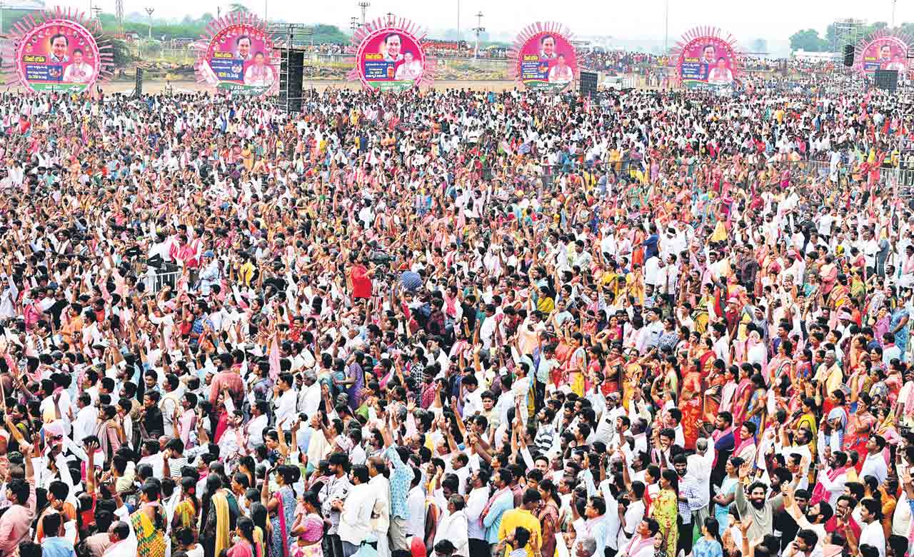 పాలకుర్తి జన ప్రభంజనం