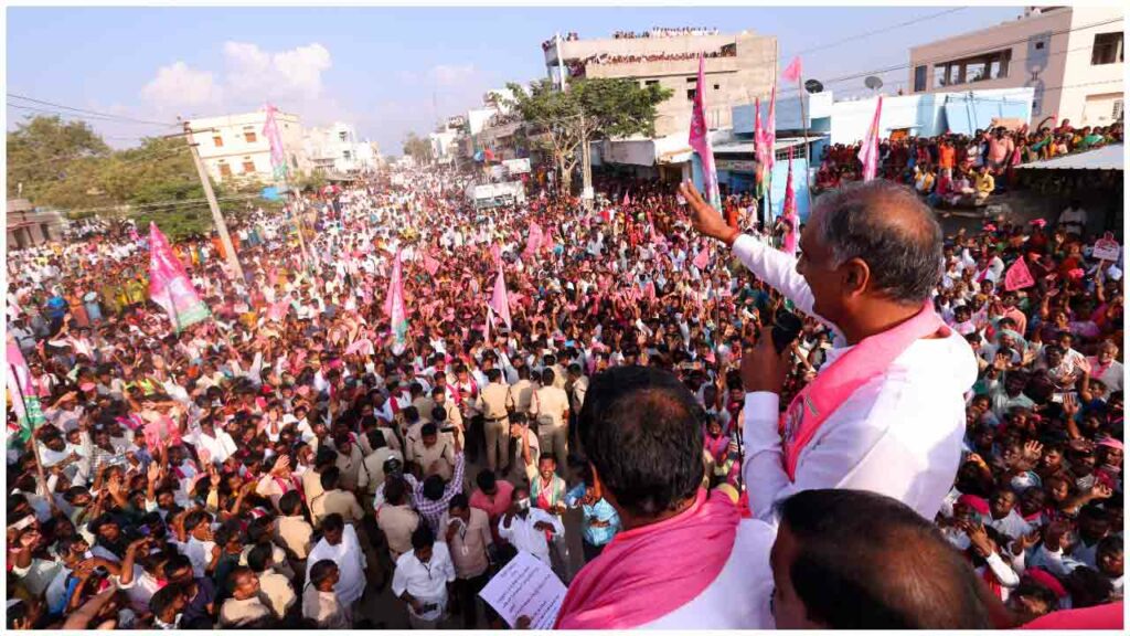 Harish Rao Road Show