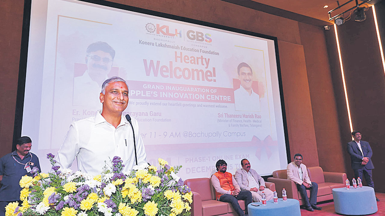 మీ ఇల్లు సక్కగ లేదు..