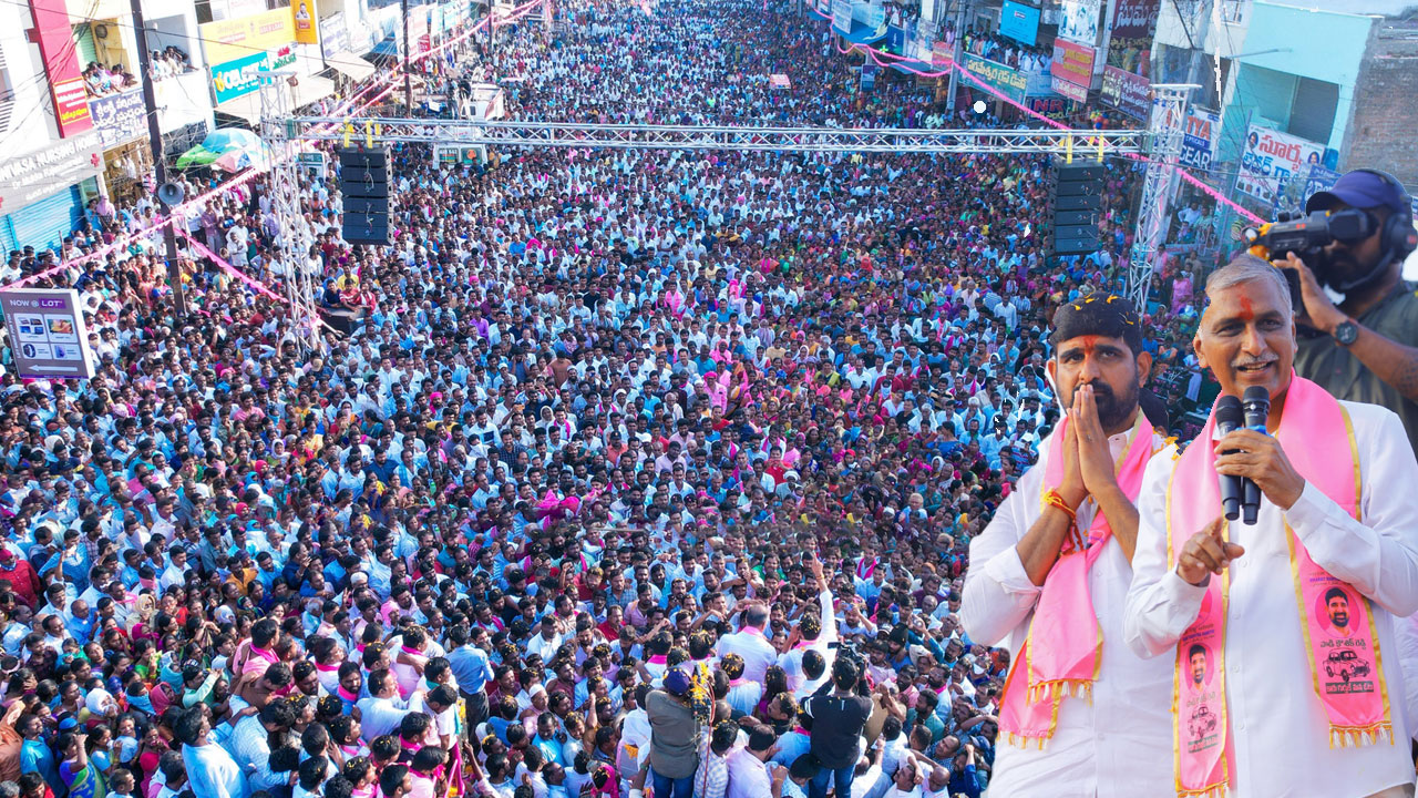 కాంగ్రెస్‌, బీజేపీని నమ్మితే మోసపోతం