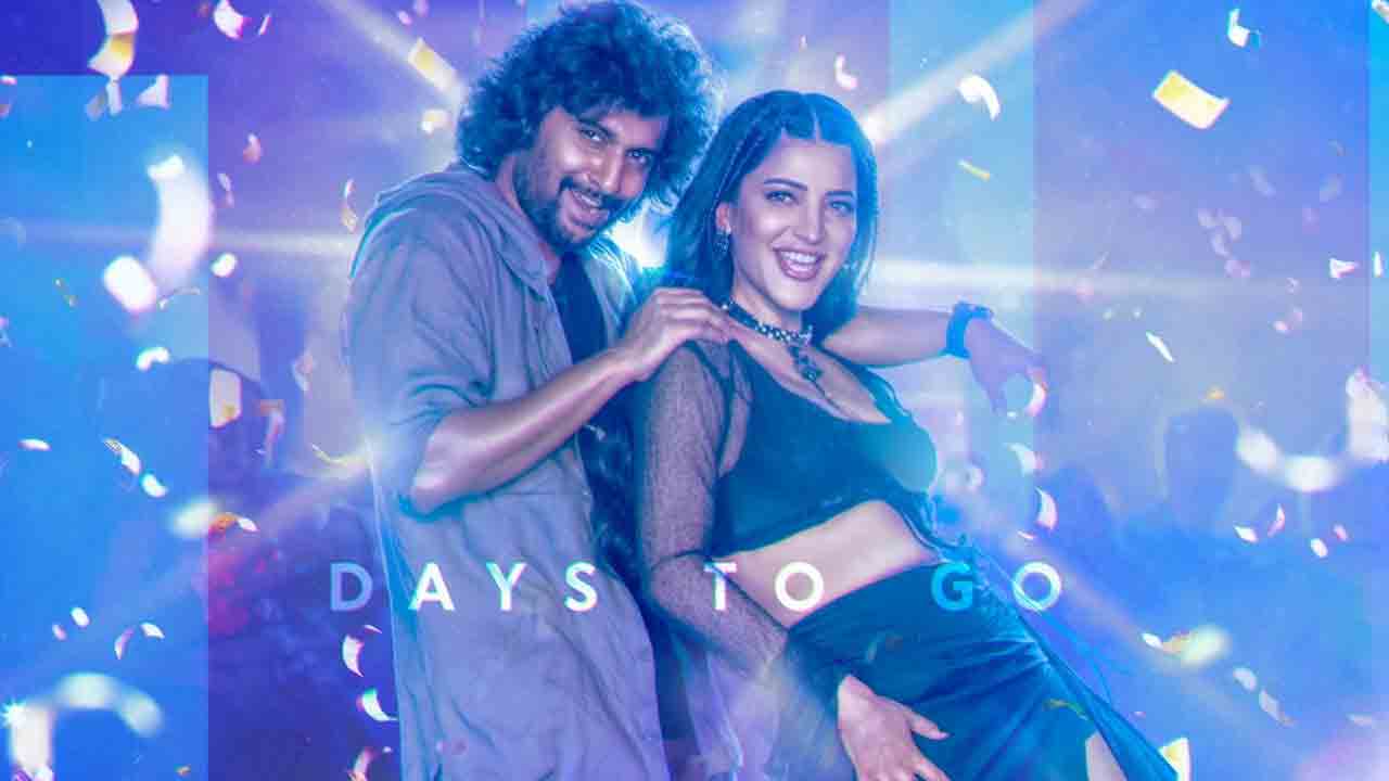 Hi Nanna | హాయ్ నాన్న థర్డ్ సింగిల్.. నాని, శృతిహాసన్ స్టైలిష్ Odiyamma పార్టీ సాంగ్
