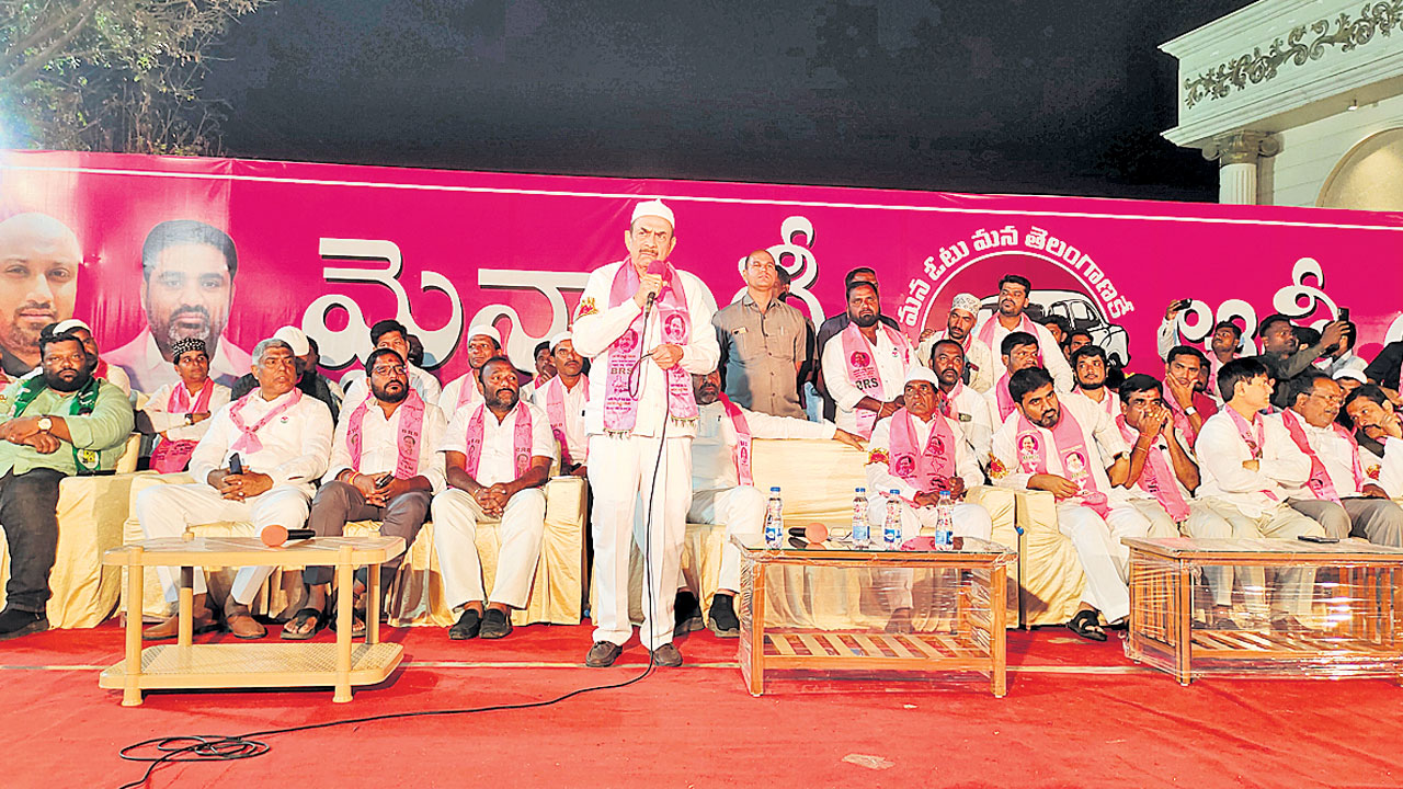 బీఆర్‌ఎస్‌ పాలనలోనే మైనార్టీల సంక్షేమం