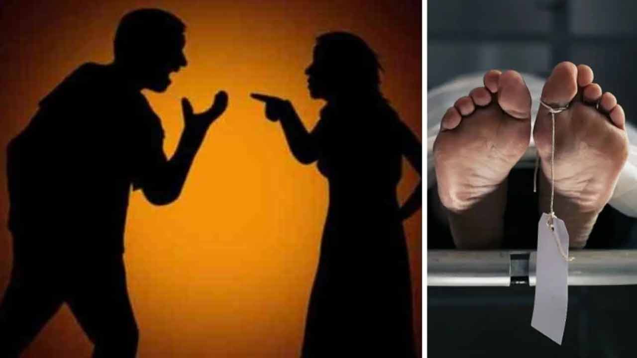 Birthday Celebration | బర్త్‌ డేకి దుబాయ్‌ తీసుకెళ్లట్లేదని భర్త ముఖంపై పిడిగుద్దులు.. ముక్కు పగిలి మృతి