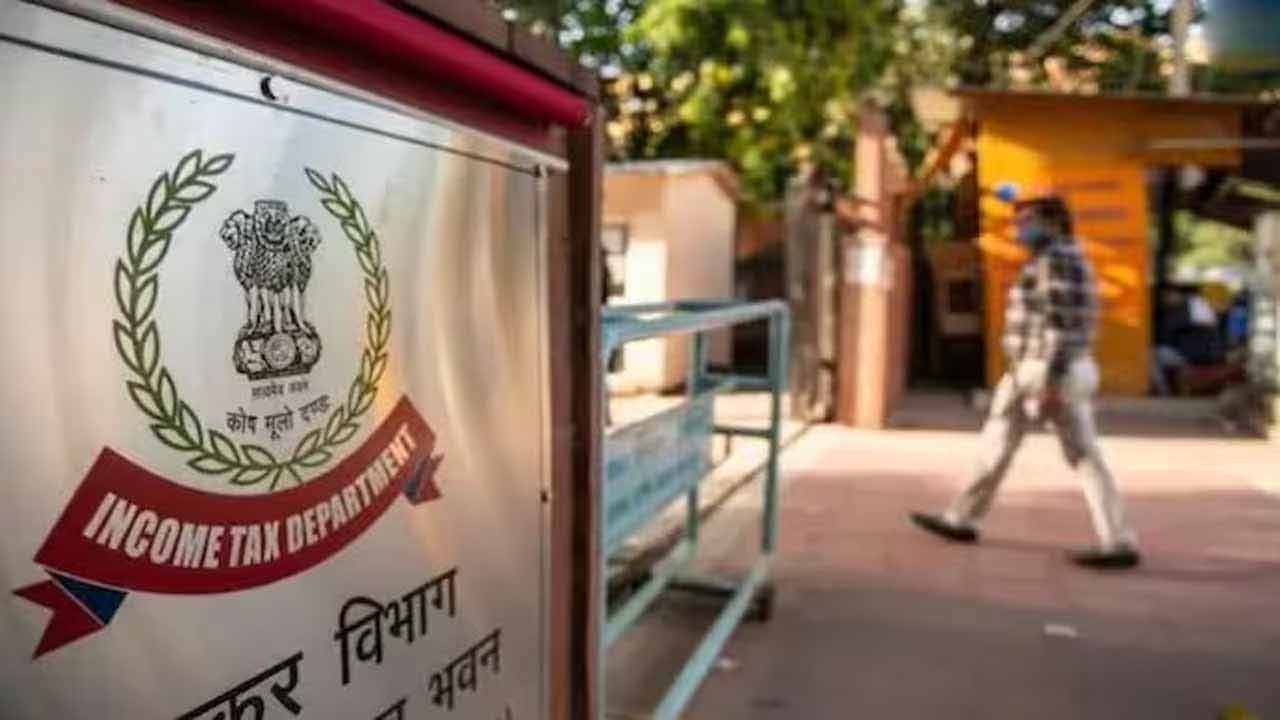 IT Raids | తాండూరు కాంగ్రెస్‌ అభ్యర్థి సోదరుని ఫ్యాక్టరీపై ఐటీ దాడులు..