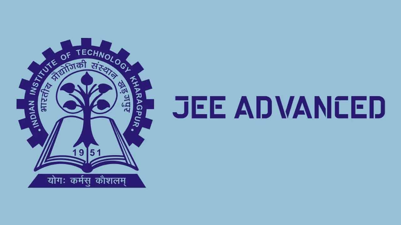 JEE Advanced |  జేఈఈ అడ్వాన్స్‌డ్‌ షెడ్యూల్‌ విడుదల.. ఎగ్జామ్‌ ఎప్పుడంటే..!