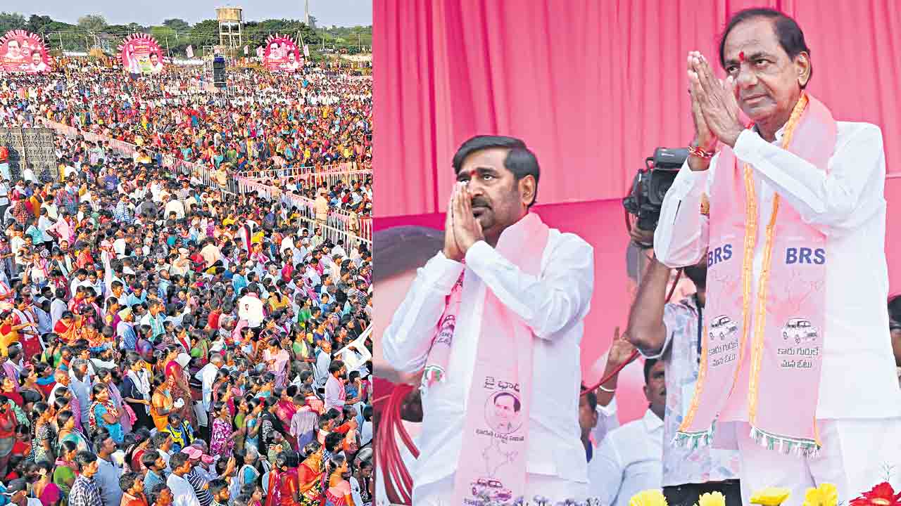 రైతుకు కవచం కేసీఆర్‌