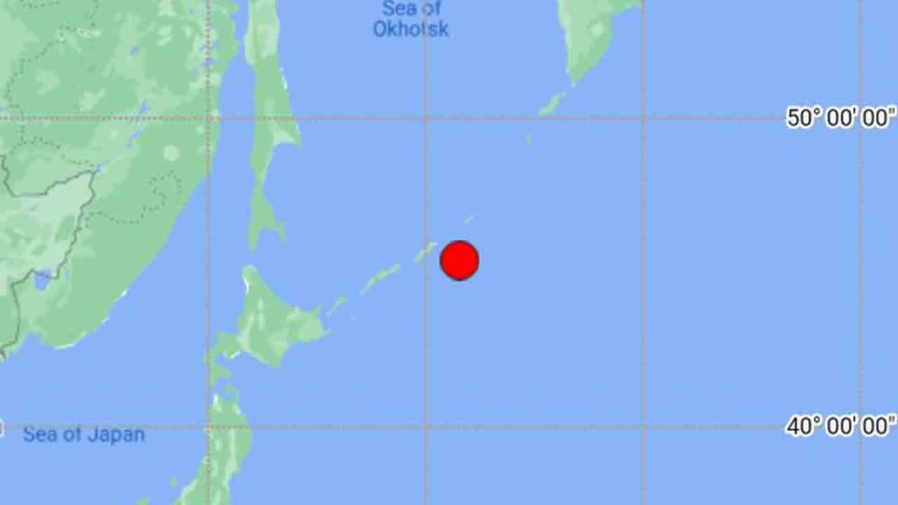 Earthquake | జపాన్‌లో భారీ భూకంపం.. రిక్టర్‌ స్కేలుపై 6.4 తీవ్రత నమోదు