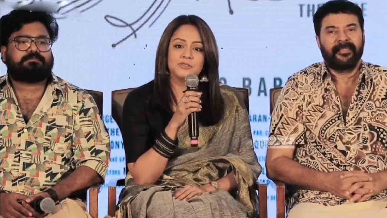Jyothika | మమ్ముట్టి తన వర్క్‌ను ఫుల్ ఎంజాయ్ చేస్తారు : జ్యోతిక
