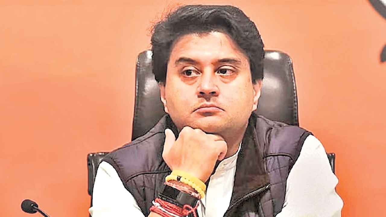 రుణమాఫీపై కాంగ్రెస్‌ మోసం