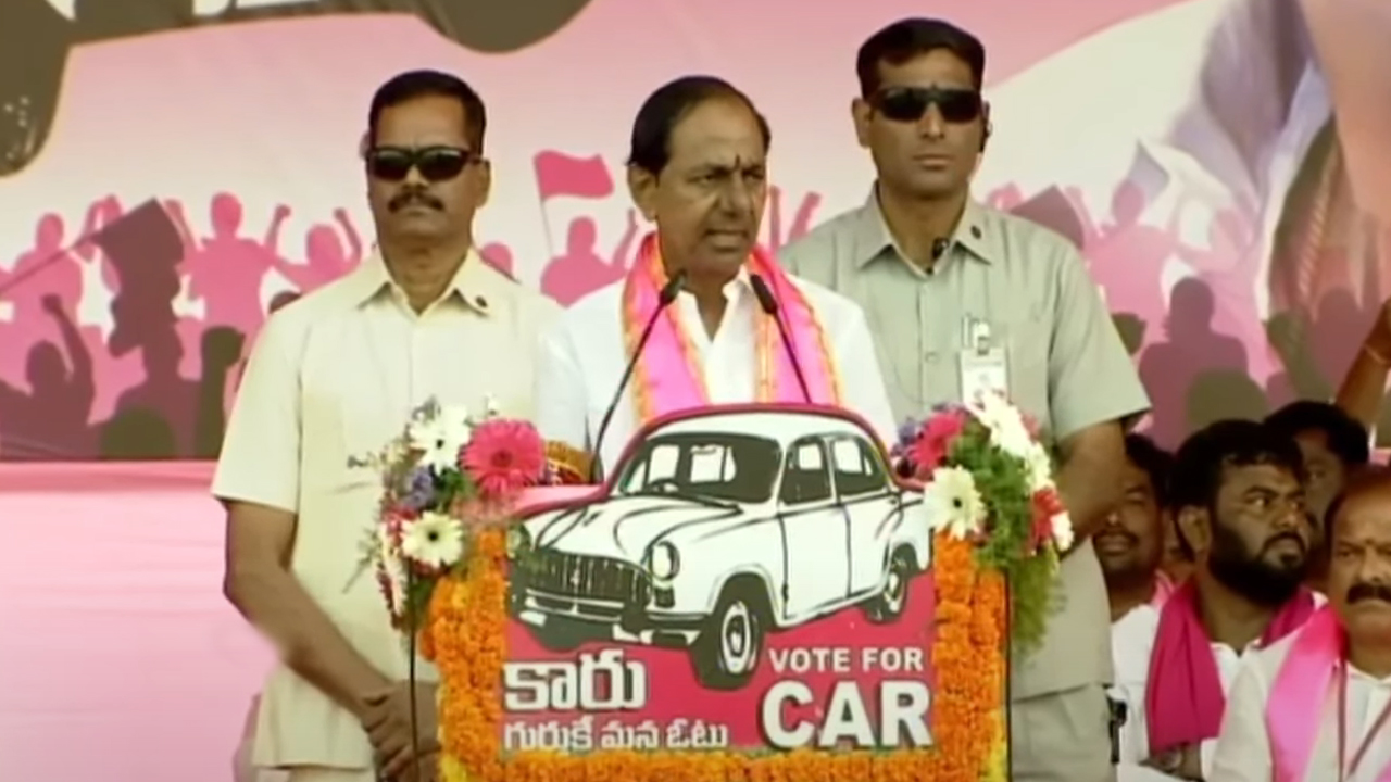 CM KCR | కాంగ్రెస్‌ను నమ్మి ఓటేస్తే కర్నాటక గతే..! మన వేలితో మన కన్నే పొడిపిస్తరు..! ప్రజలను హెచ్చరించిన సీఎం కేసీఆర్‌