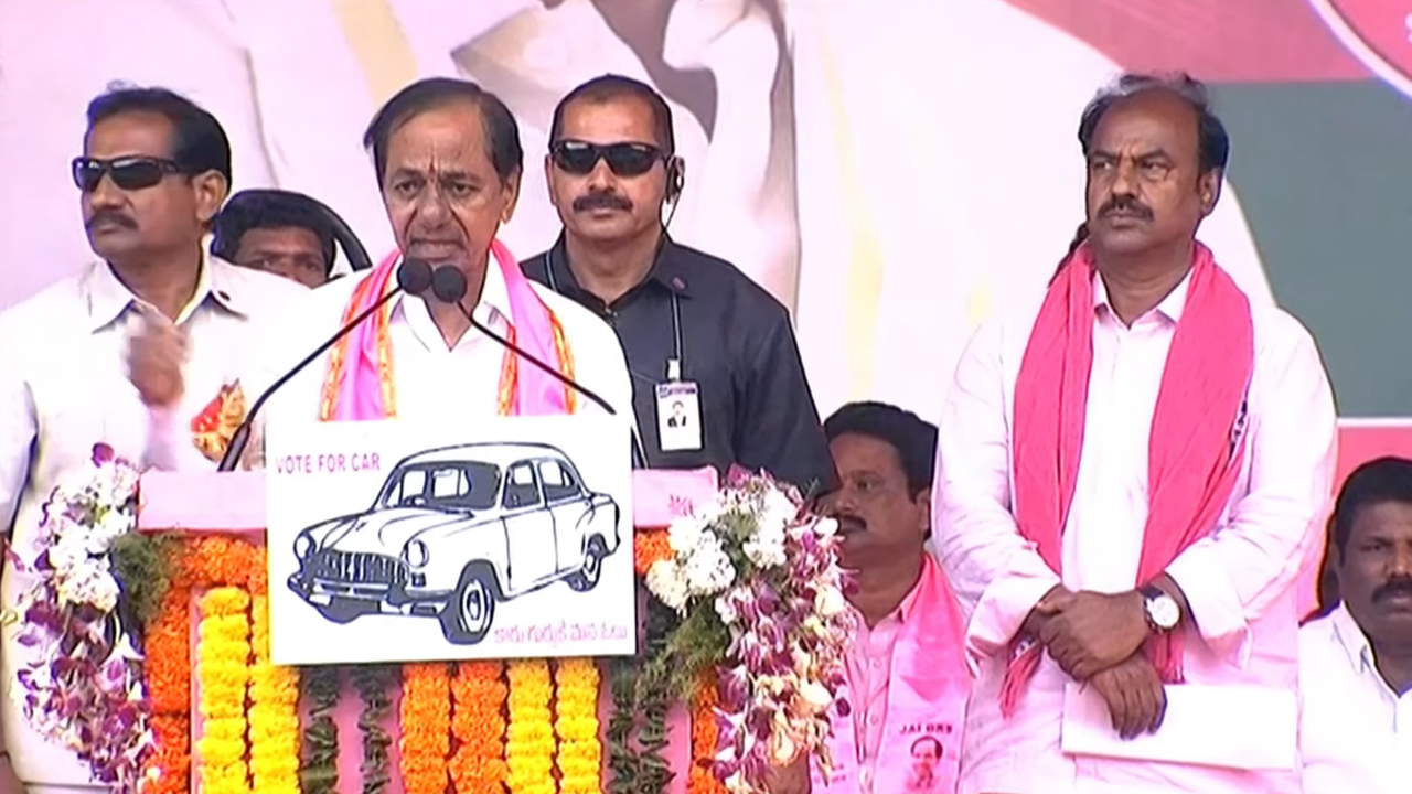 CM KCR | గద్వాలను గబ్బుపట్టించిన గబ్బునాయాళ్లు ఎవరు? : సీఎం కేసీఆర్‌
