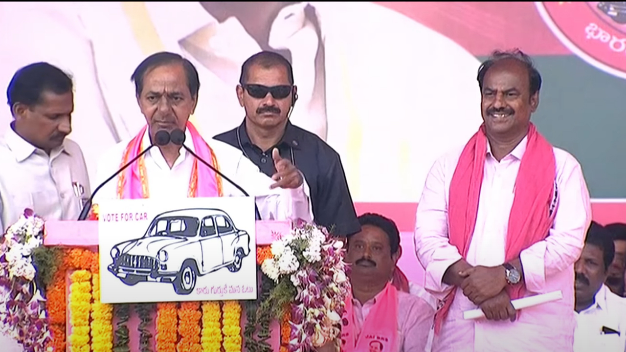 CM KCR | పచ్చబడ్డ తెలంగాణను మళ్ల కరగనాకేందుకే కాంగ్రెస్ ఆరాటం.. : సీఎం కేసీఆర్