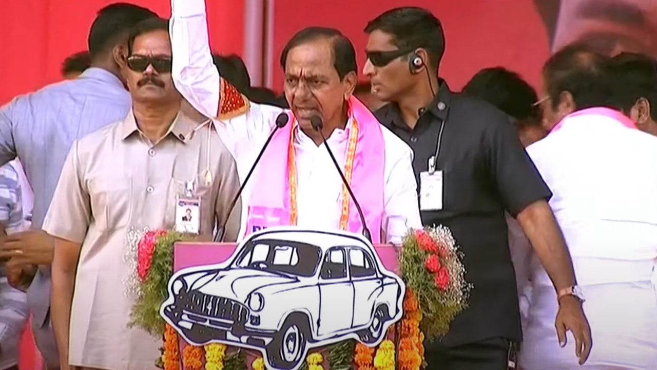 CM KCR | ధరణితో మీ భూములను ఎవరూ గోల్మాల్ చేయలేరు : సీఎం కేసీఆర్