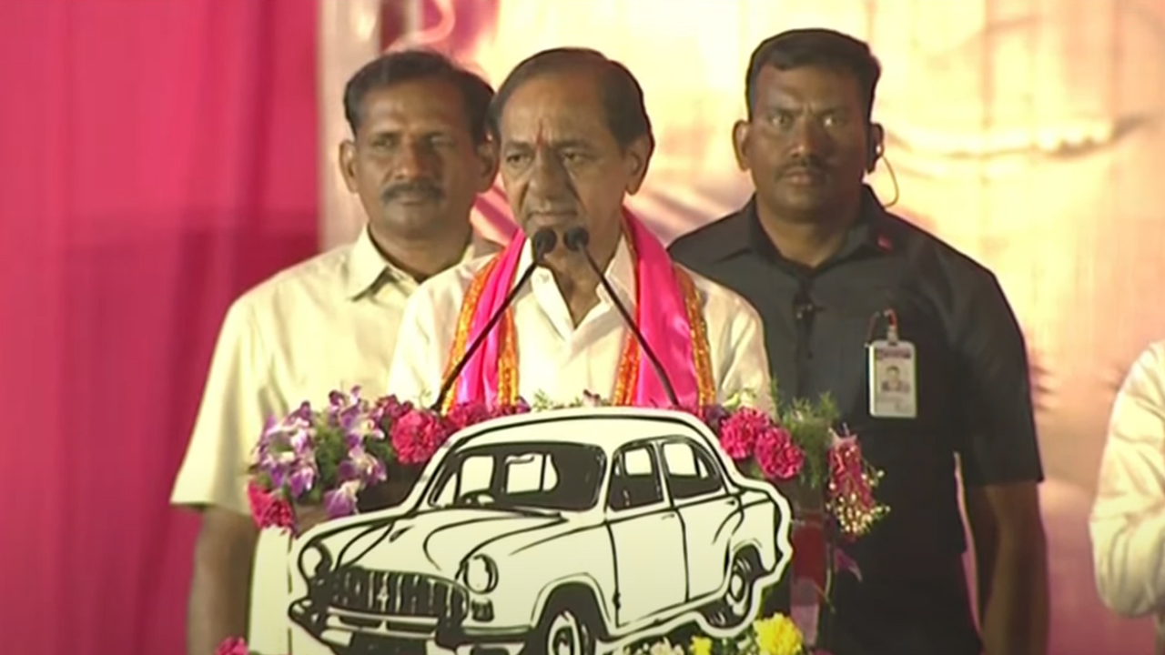 CM KCR | కాంగ్రెస్‌ రాజ్యంలో కాలని మోటర్‌.. ఎండని పొలం లేకపోతుండె.. మళ్లీ అదే రాజ్యం కావాల్నా..? : సీఎం కేసీఆర్‌