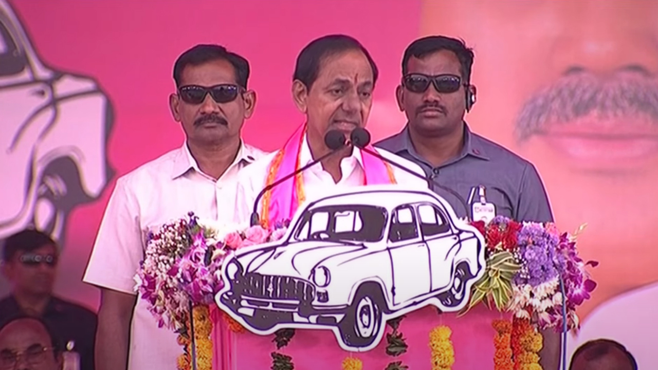 CM KCR | పది హెచ్‌పీ మోటర్‌ కొనాలంటే ఎంత డబ్బు కావాలి..? ఎవడు కొనిస్తడు..? సీఎం కేసీఆర్‌ ఫైర్‌..