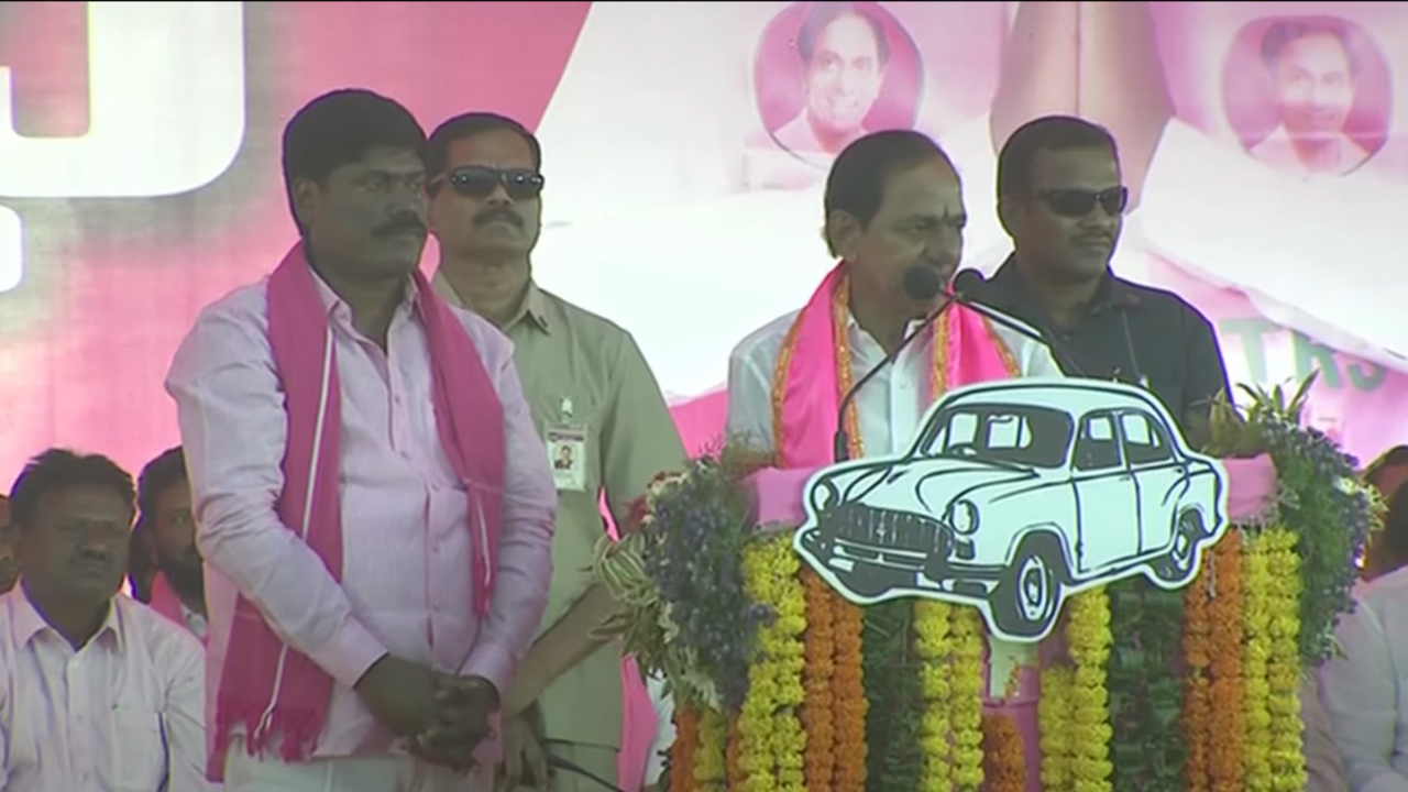 CM KCR | ఓటు ఆషామాషీగా వేయొద్దు.. అదే భవిష్యత్‌ను నిర్ణయిస్తుంది : సీఎం కేసీఆర్‌