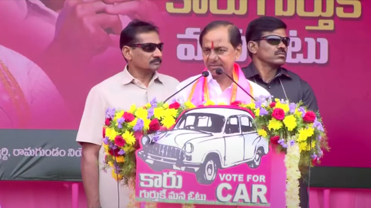CM KCR | దద్దమ్మ కాంగ్రెస్‌కు చేతగాక సింగరేణిని సమైక్య నేతల చేతుల్లో పెట్టారు : సీఎం కేసీఆర్‌