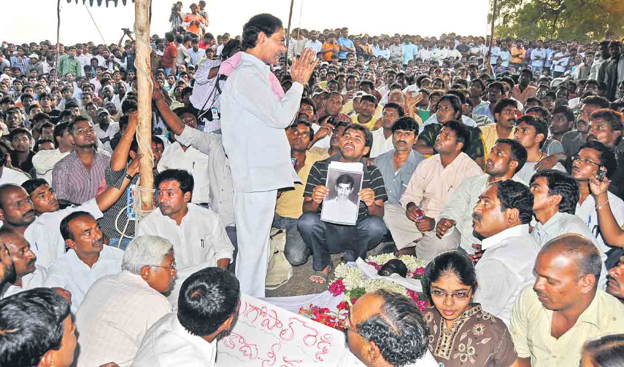 Kcr