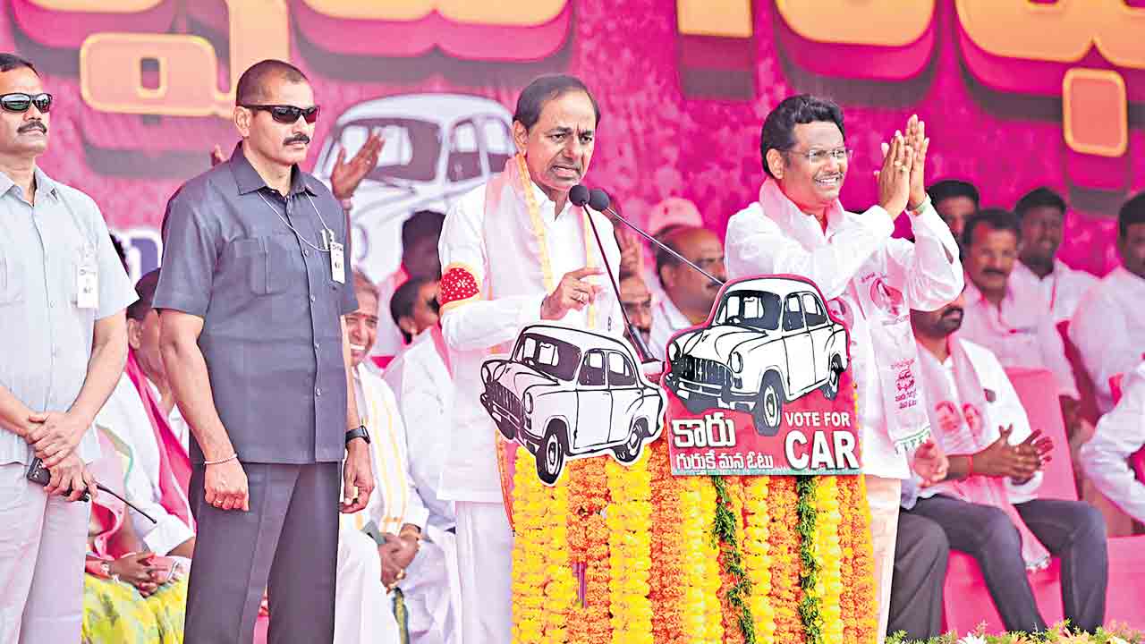 Kcr