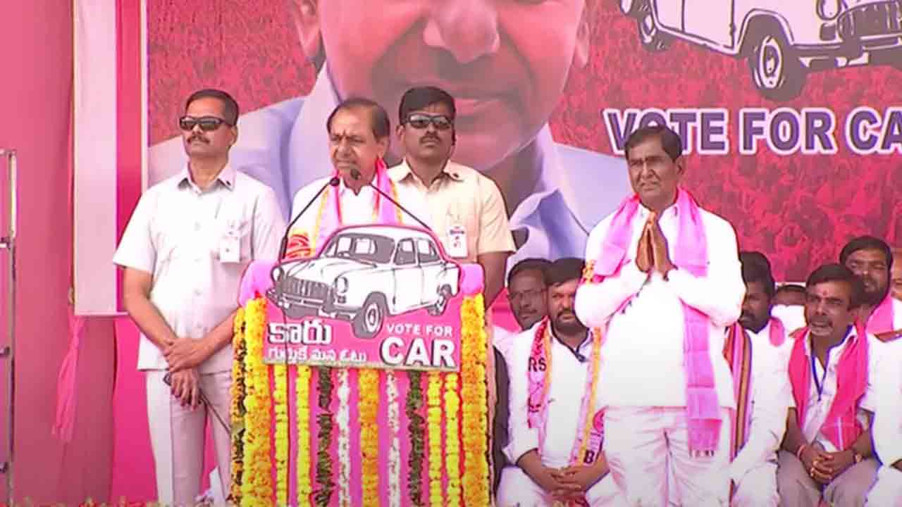 CM KCR | తొలి క్యాబినెట్ భేటీలోనే అసైన్డ్‌ భూములకు పట్టాలిచ్చే పనికి ఆమోదం: సీఎం కేసీఆర్‌