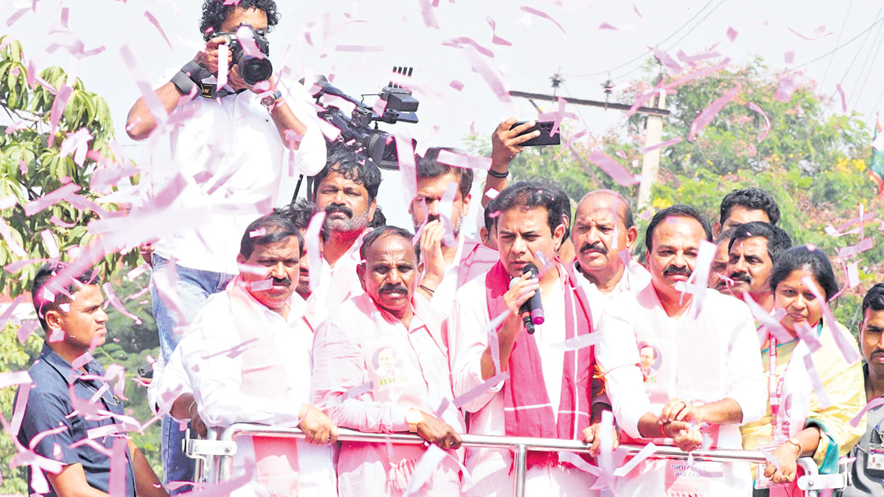 గులాబీ జనజాతర