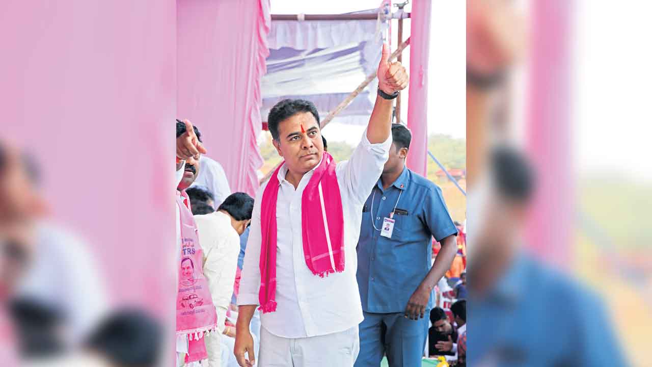 తారక మంత్రం గెలుపే లక్ష్యం