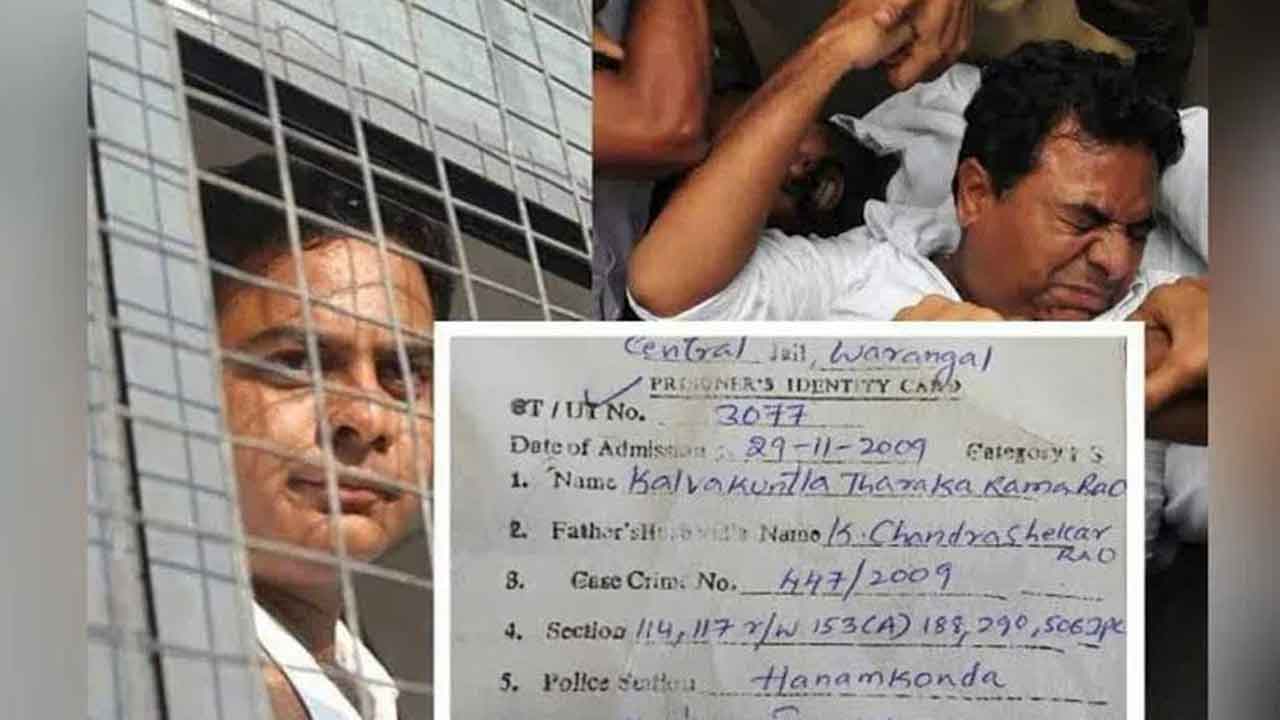 Diksha Divas | వీరోచిత సన్నివేశాలను జీవితంలో మరిచిపోలేను..! దీక్షా దివస్‌ అనుభూతులను గుర్తు చేసుకున్న కేటీఆర్‌