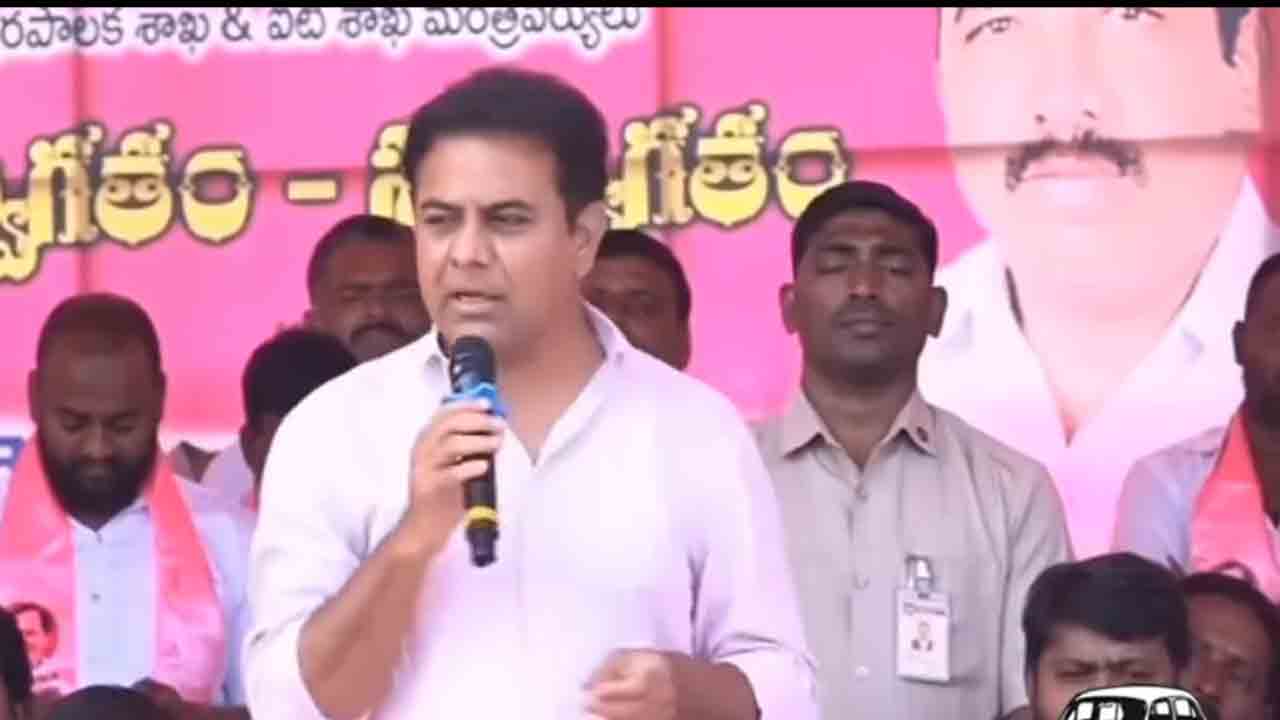KTR | కేసీఆర్ను సవాల్ చేయడమంటే పోచమ్మ గుడి ముందు పొట్టేలును కట్టేసినట్టే: రేవంత్రెడ్డికి మంత్రి కేటీఆర్ హెచ్చరిక