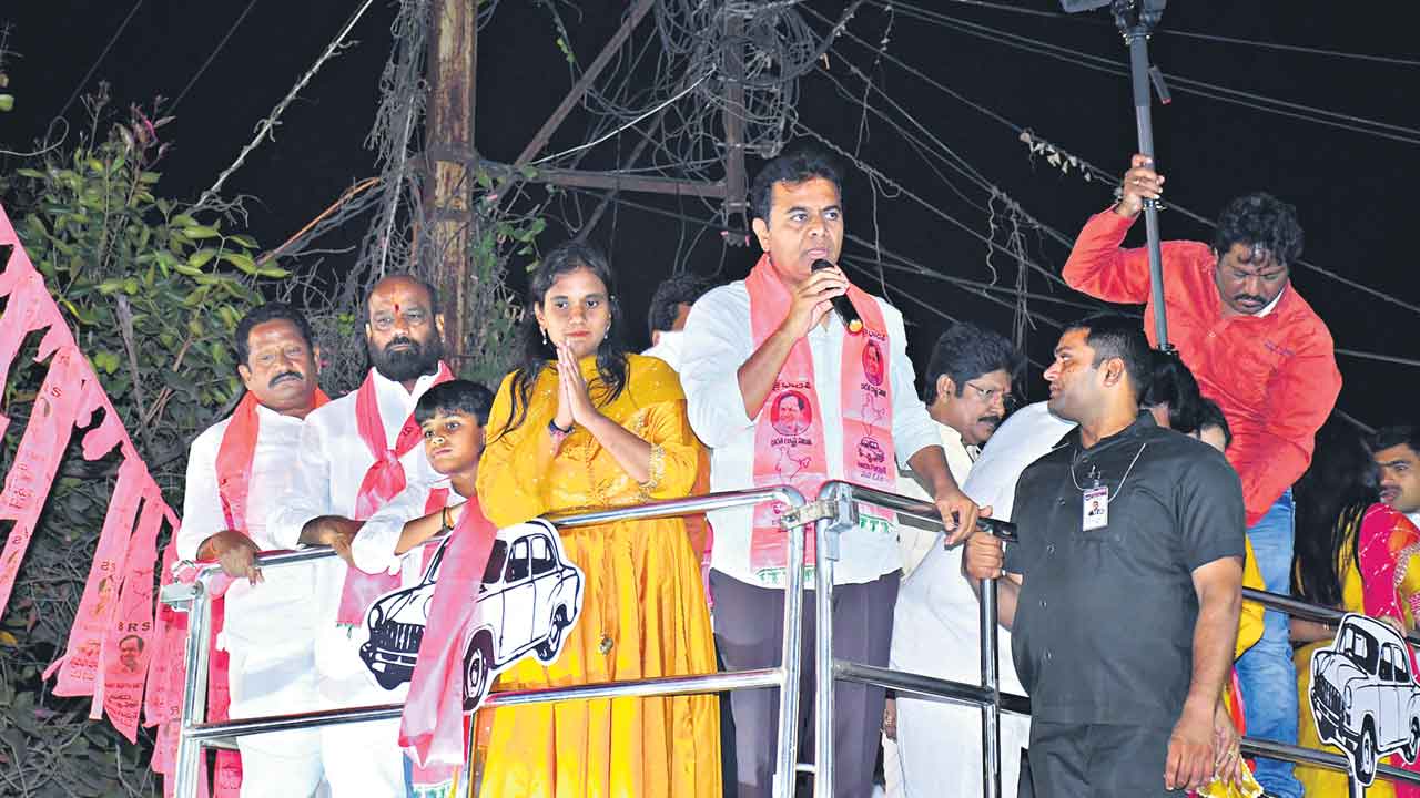 Ktr Roadshow, Minister Ktr,