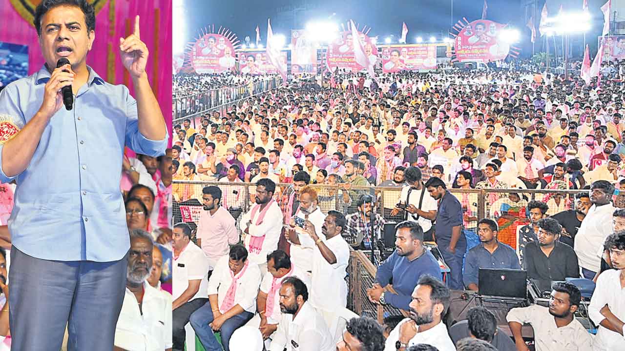 KTR | కేసీఆర్‌ను దెబ్బతీసేందుకే దండయాత్ర.. ఎంతమంది బబ్బర్‌షేర్లు.. తీస్మార్‌ఖాన్‌లు వచ్చినా భ‌య‌ప‌డం : మంత్రి కేటీఆర్