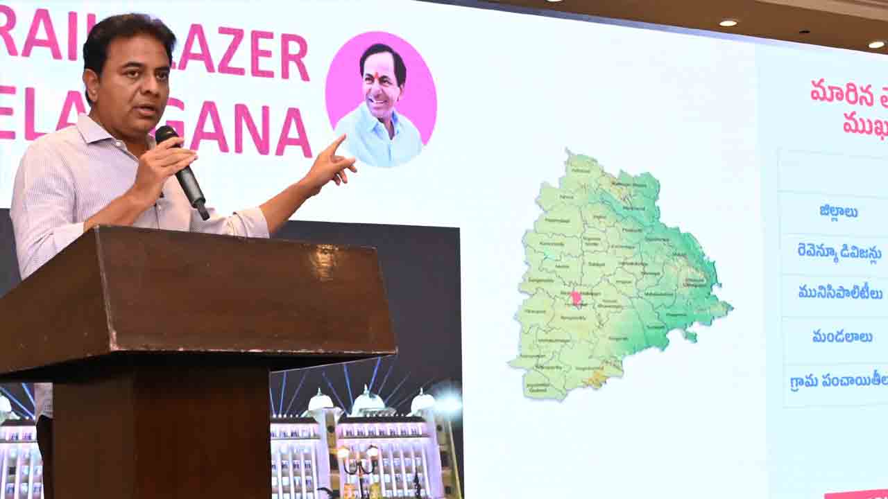 Minister KTR | కాంగ్రెస్‌కు ఓటేస్తే రియల్‌ ఢమాల్‌.. అధఃపాతాళానికి భూముల ధరలు : మంత్రి కేటీఆర్‌