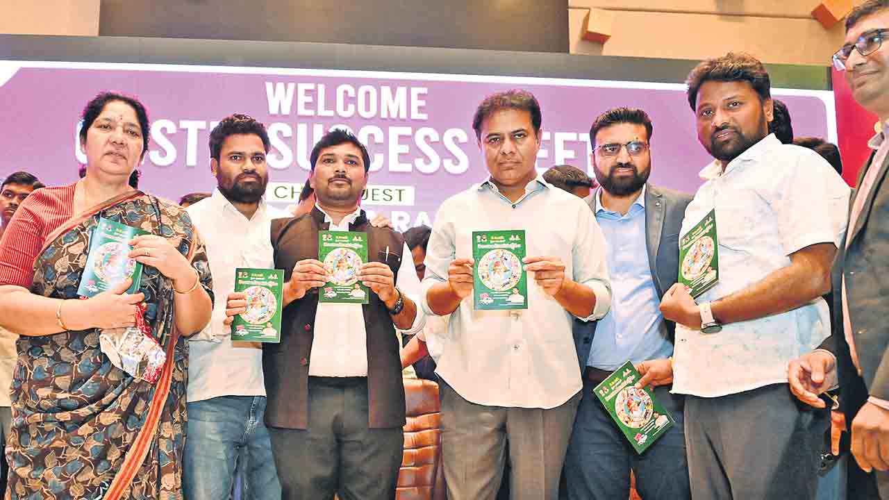 ఎస్టీలు పారిశ్రామికవేత్తలుగా ఎదగాలి