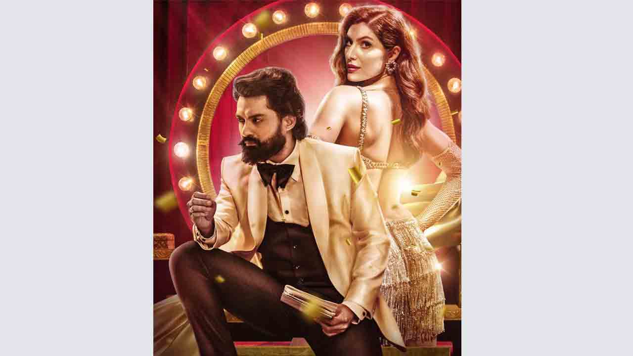 దిస్‌ ఈజ్‌ లేడీ రోజ్‌