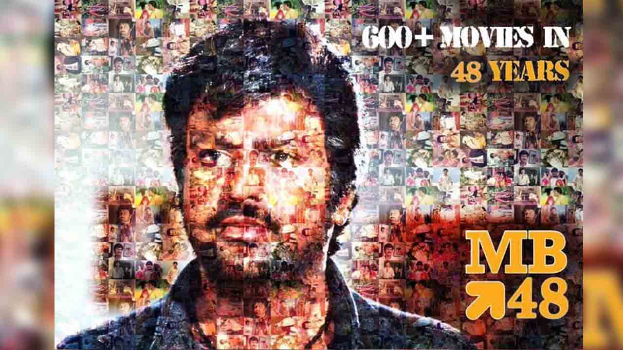 Kannappa | కలెక్షన్‌ కింగ్ మోహన్‌బాబుకు కన్నప్ప టీం స్పెషల్ విషెస్‌