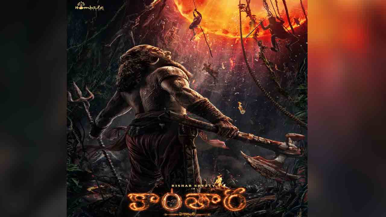 Kantara Chapter 1 | క్రేజీ టాక్‌.. కాంతార చాప్టర్ 1లో 15 మంది పాపులర్ యాక్టర్లు..!