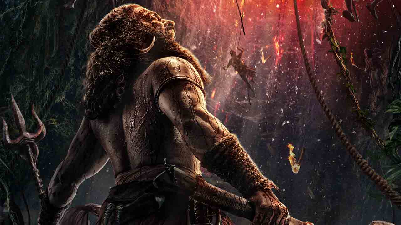 కాంతార దర్శనం