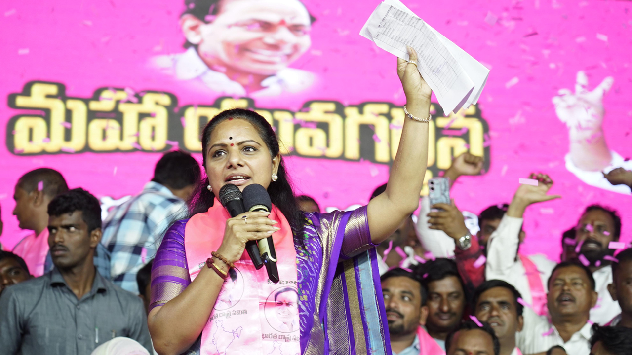 Kavitha | బీఆర్‌ఎస్‌ను ఓడించడం ఎవరితరం కాదు : ఎమ్మెల్సీ కవిత