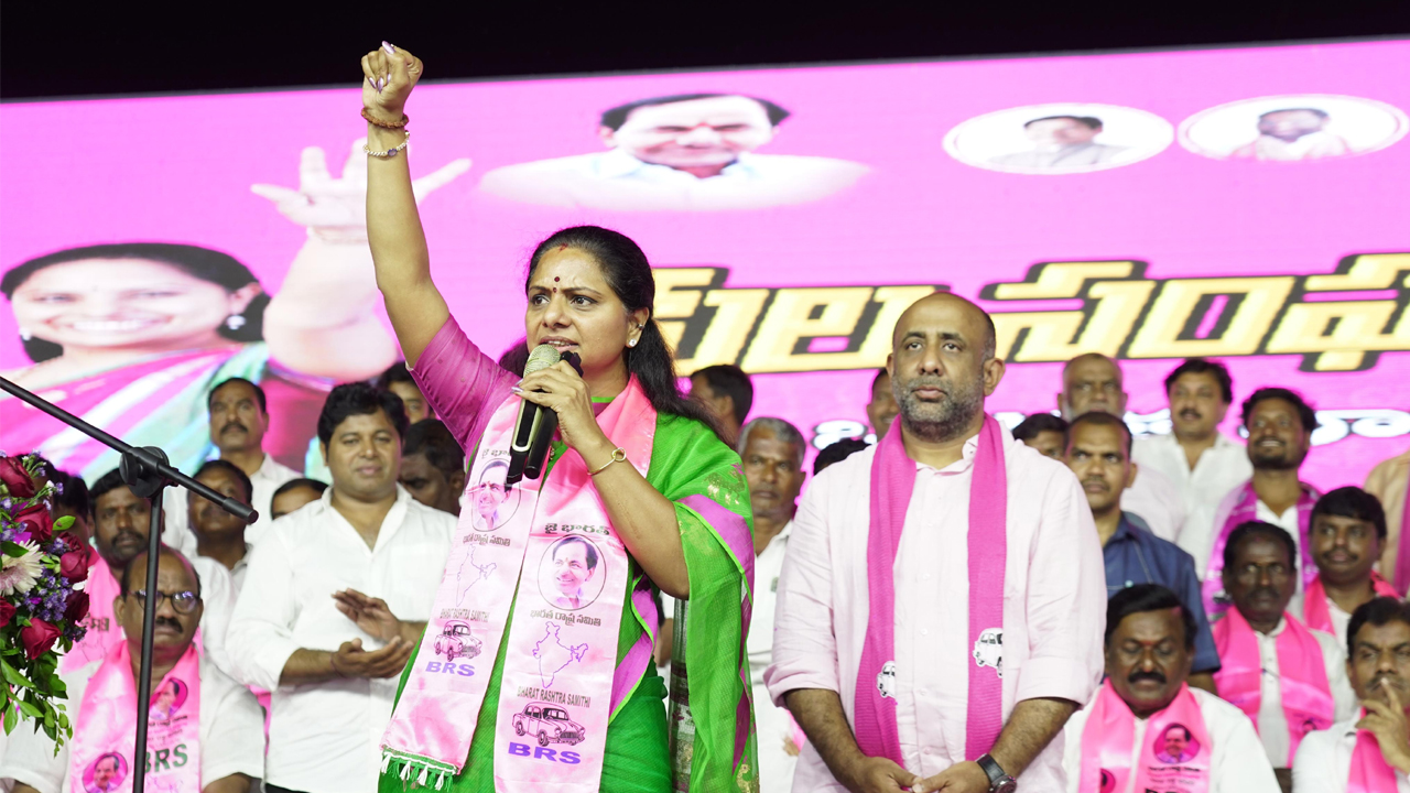 MLC Kavitha | పులిని చూసి నక్క వాతపెట్టుకున్నట్లుగా రేవంత్‌, ఈటల రెండుచోట్ల పోటీ చేస్తున్నరు : ఎమ్మెల్సీ కవిత
