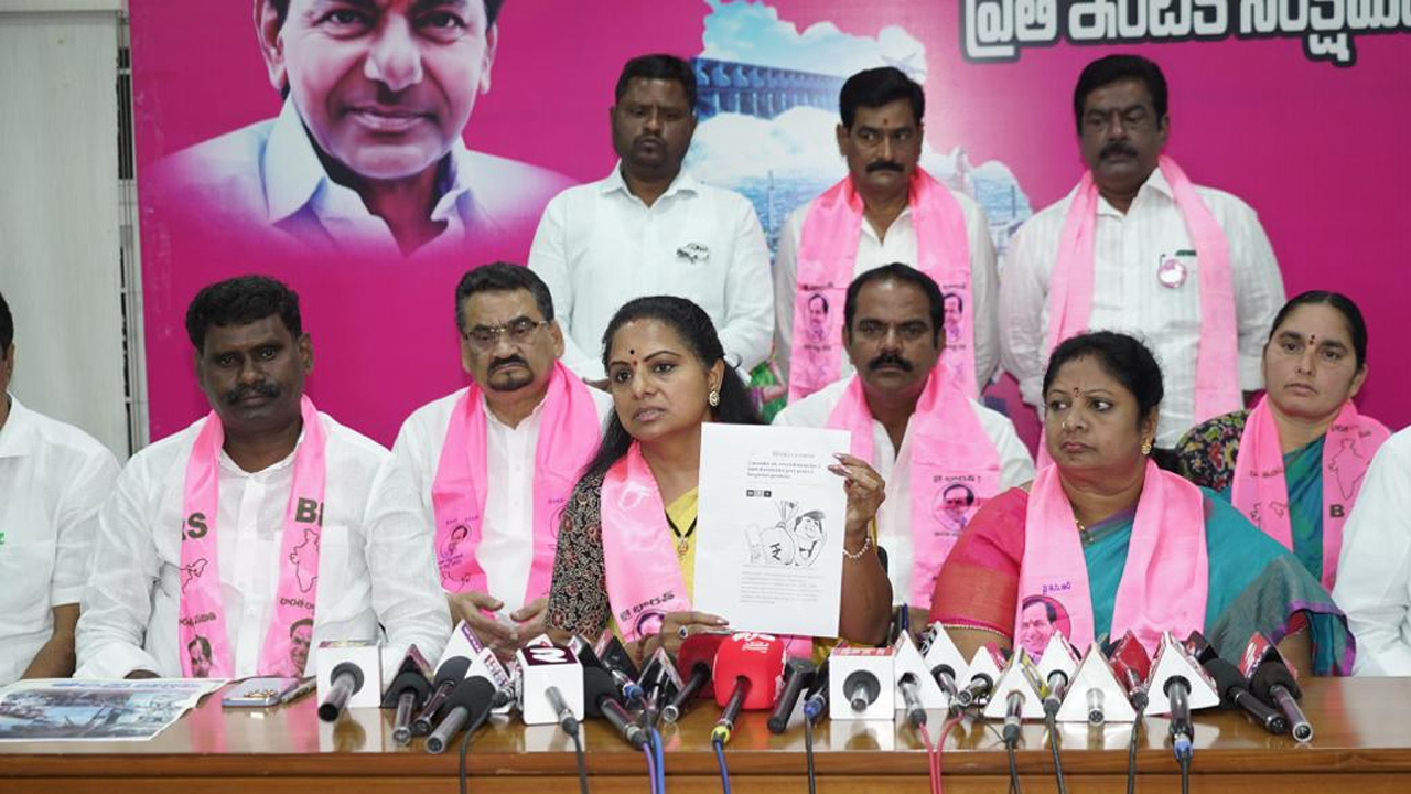 MLC Kavitha | బీఆర్‌ఎస్‌ అభివృద్ధి, కాంగ్రెస్‌ అరాచకానికి మధ్య జరుగుతున్న ఎన్నిక : ఎమ్మెల్సీ కవిత