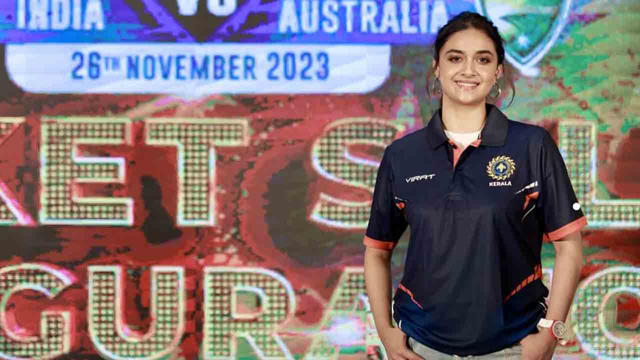 Keerthy Suresh | క్రికెట్‌ను ప్రమోట్‌ చేస్తున్న కీర్తిసురేశ్‌.. ఫొటోలు వైరల్