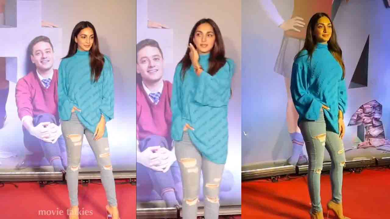 Kiara Advani | Farrey స్క్రీనింగ్ ఈవెంట్‌లో కియారా అద్వానీ.. ట్రెండింగ్‌లో విజువల్స్‌