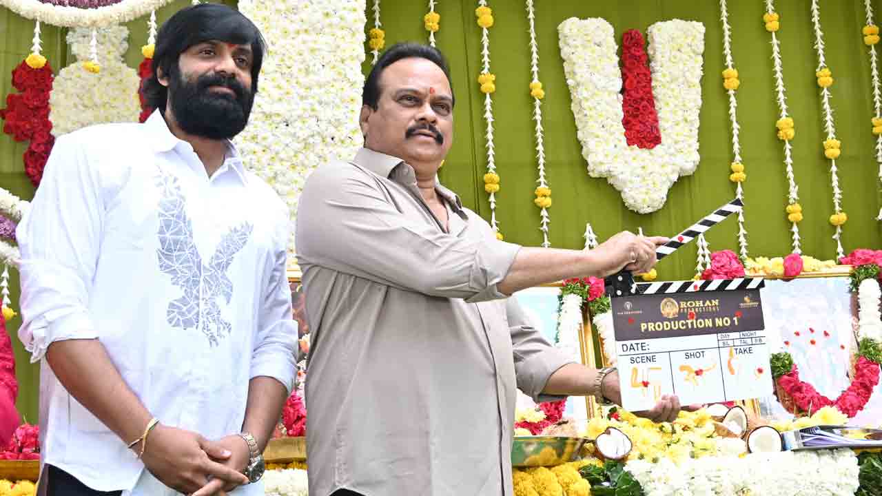 ‘కూర్మ నాయకి’ ప్రారంభం