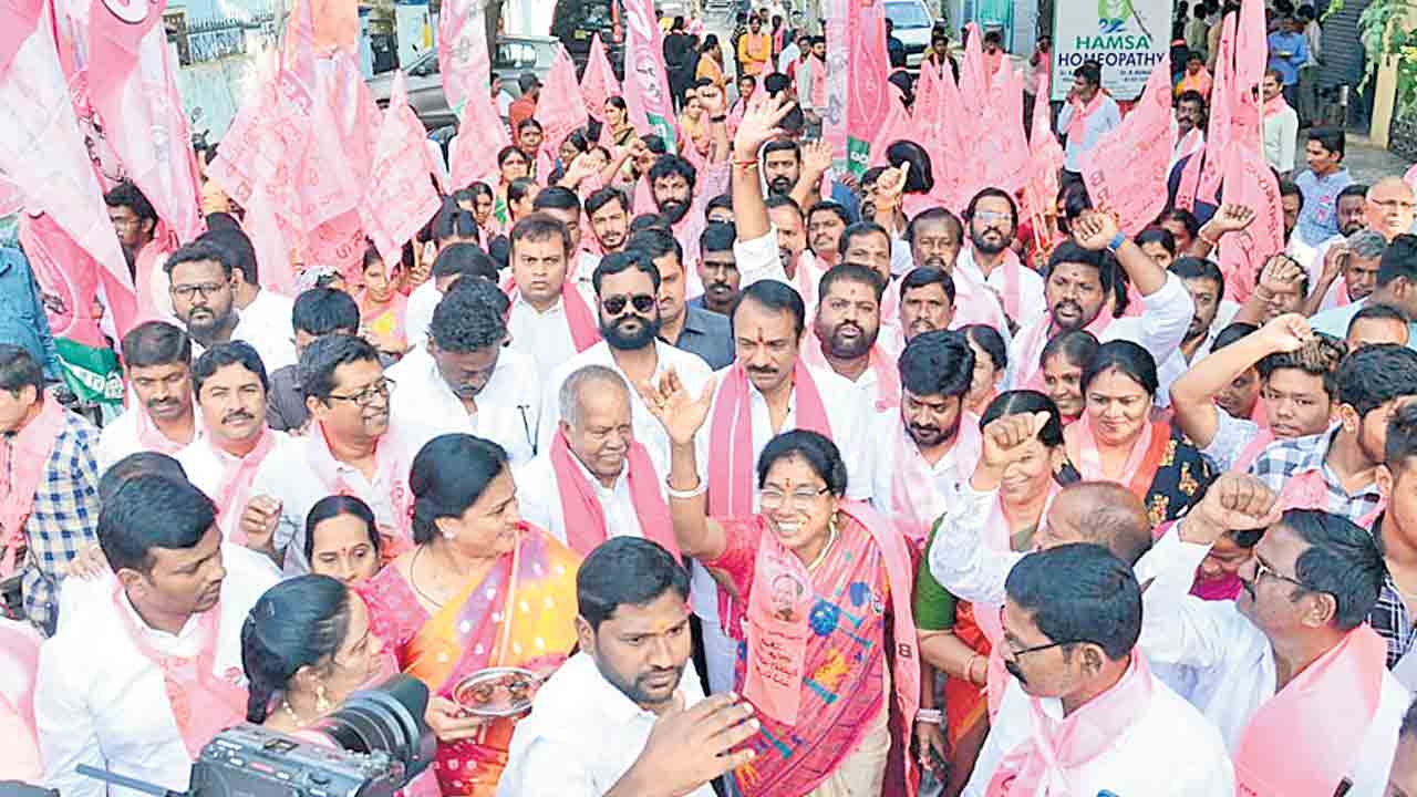 గులాబీ జాతర