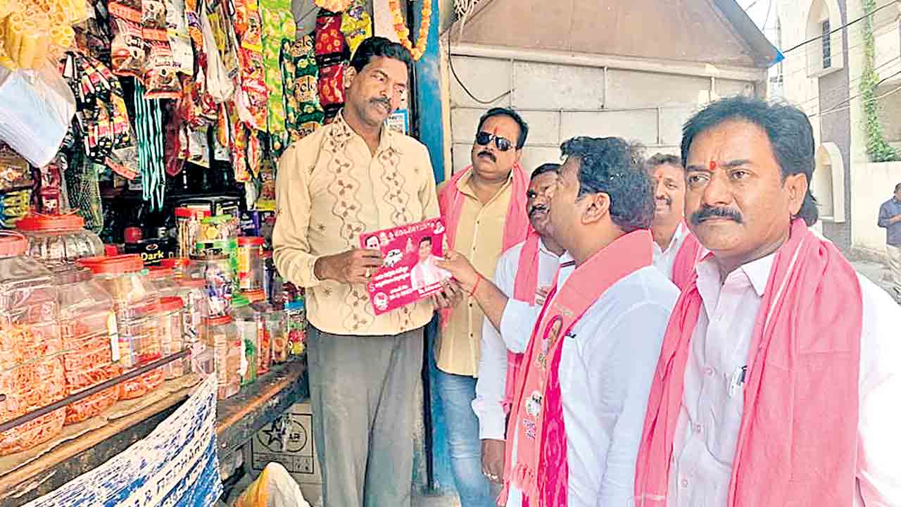 బీఆర్‌ఎస్‌ ప్రచారానికి అనూహ్య స్పందన