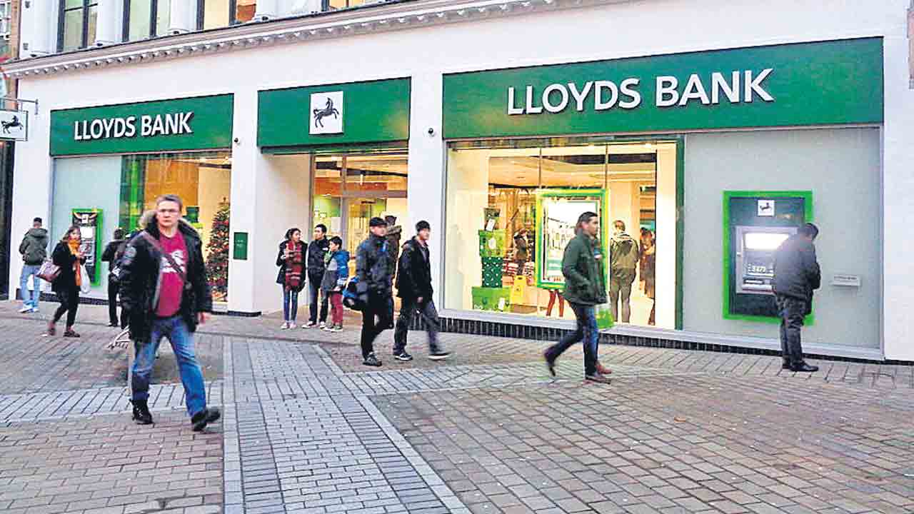 హైదరాబాద్‌లో లాయిడ్స్‌