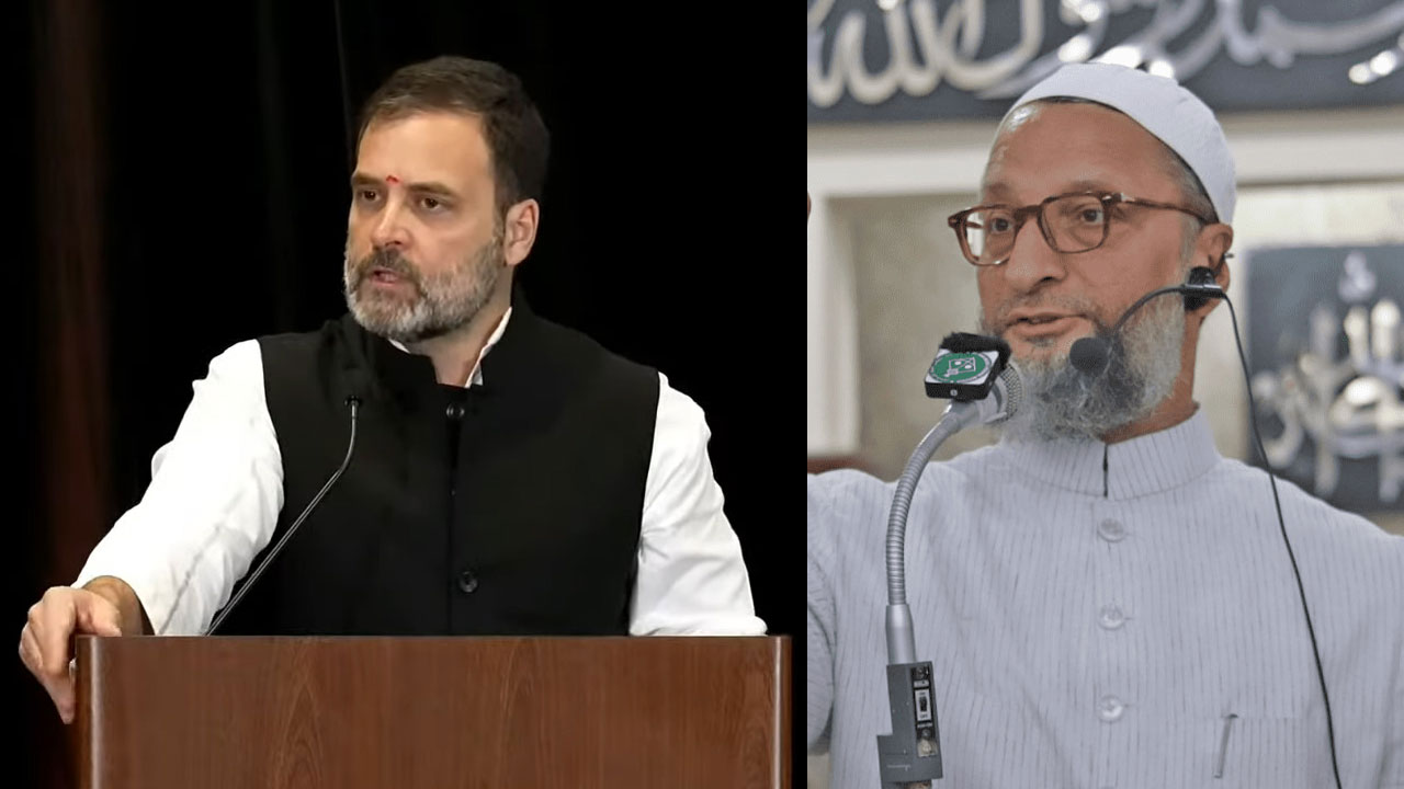 Asaduddin Owaisi | రాహుల్‌ హైదరాబాద్‌లో పోటీచేయ్‌ ఎంఐఎం సత్తా ఏంటో చూపిస్తాం.. రాహుల్‌ గాంధీకి అసదుద్దీన్‌ సవాల్‌