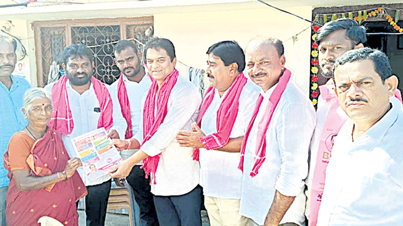 అభివృద్ధికి పట్టం కట్టండి